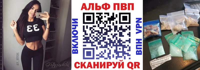 Наркошоп Беломорск МАРИХУАНА Меф СОЛЬ ГАШИШ COCAIN