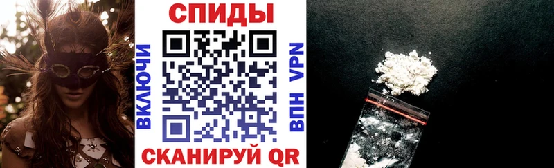 Amphetamine Розовый  Беломорск 