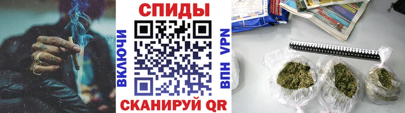 это наркотические препараты  Беломорск  БУТИРАТ бутик 