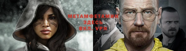 мяу мяу мука Алексеевка