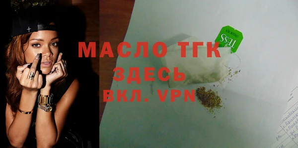 мяу мяу мука Алексеевка