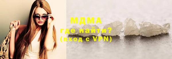 круглые Алзамай