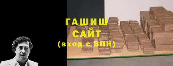 круглые Алзамай