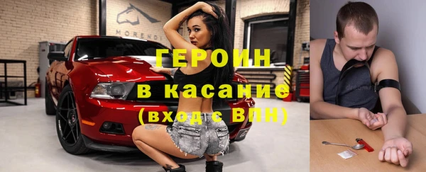 мяу мяу мука Алексеевка