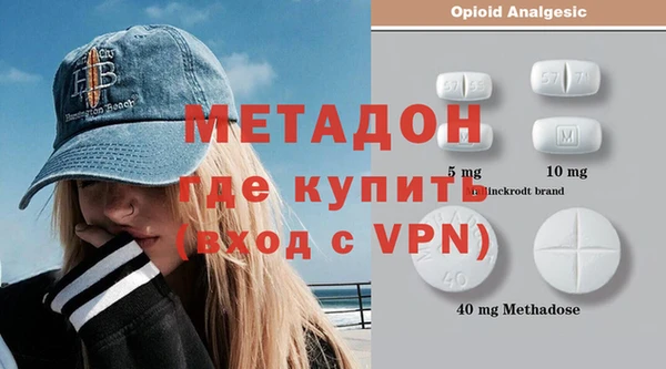 мяу мяу мука Алексеевка