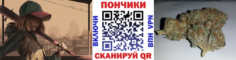 купить закладку MEGA tor Канабис ГИДРОПОН Беломорск